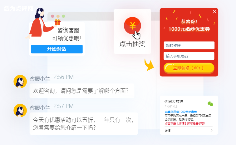 http://d.321788.cn/uploads/article/20230617/800a7281904bfd280e98470b0cd08ed1_water.png http://d.321788.cn/uploads/article/20230617/800a7281904bfd280e98470b0cd08ed1_water.png
