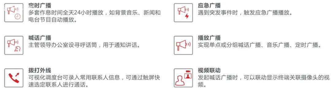 http://d.321788.cn/uploads/article/20230625/7180a4bd87faa39aa92591ac6c1ce9e0_water.jpeg http://d.321788.cn/uploads/article/20230625/7180a4bd87faa39aa92591ac6c1ce9e0_water.jpeg