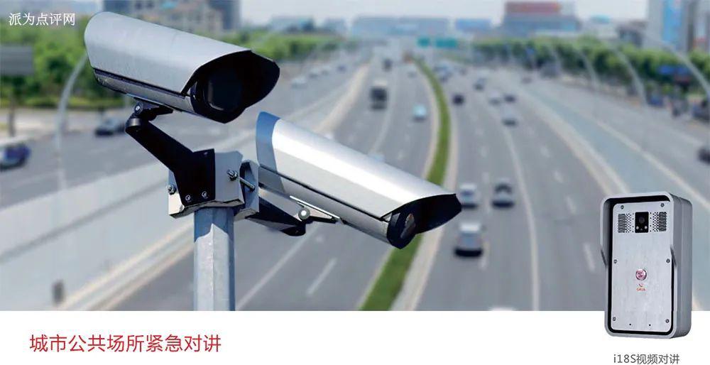 http://d.321788.cn/uploads/article/20230625/921392ed86f8a6e5cb9b88deb1146d4d_water.jpeg http://d.321788.cn/uploads/article/20230625/921392ed86f8a6e5cb9b88deb1146d4d_water.jpeg