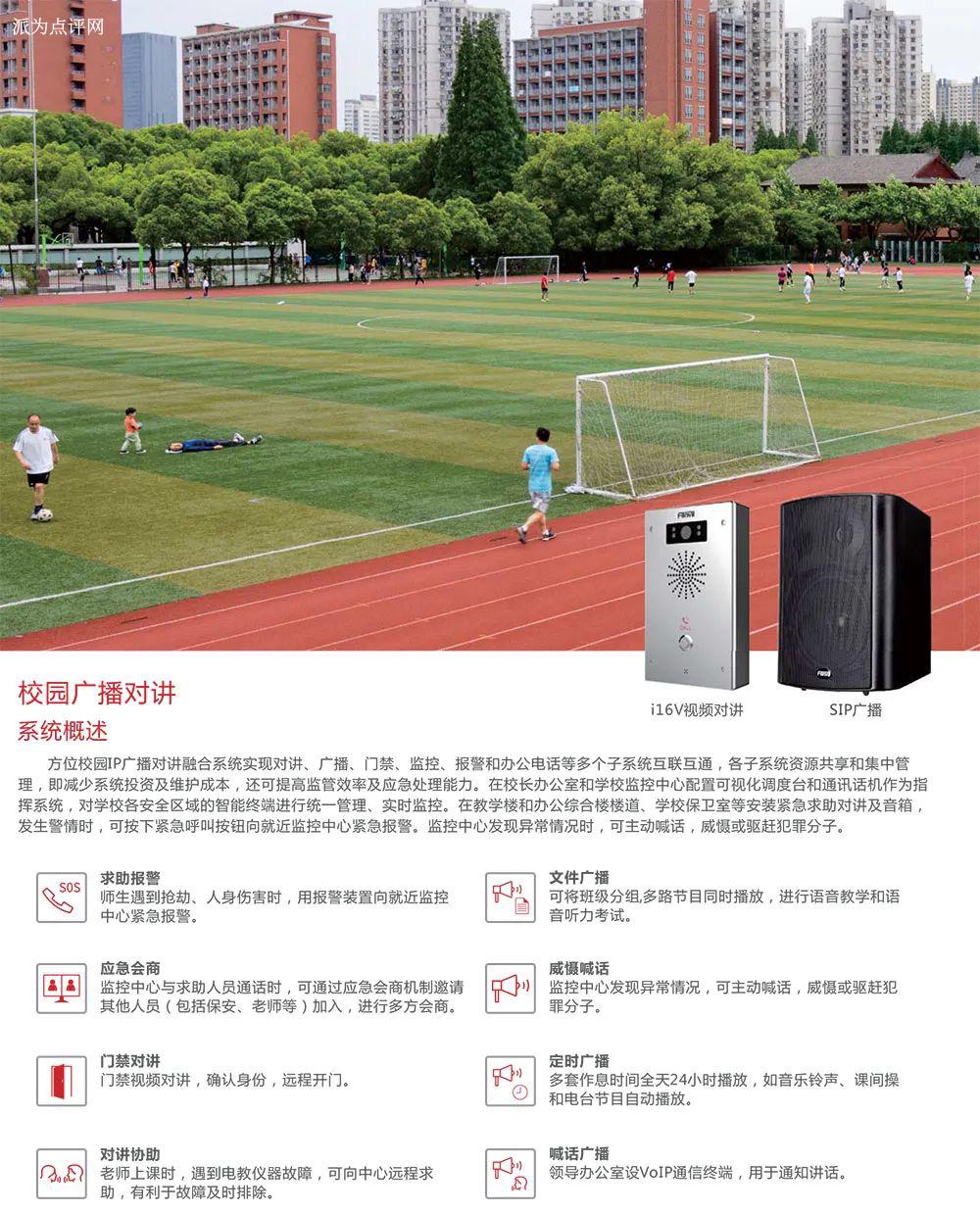 http://d.321788.cn/uploads/article/20230625/a45b348caa754258159bb8de3d152b7d_water.jpeg http://d.321788.cn/uploads/article/20230625/a45b348caa754258159bb8de3d152b7d_water.jpeg