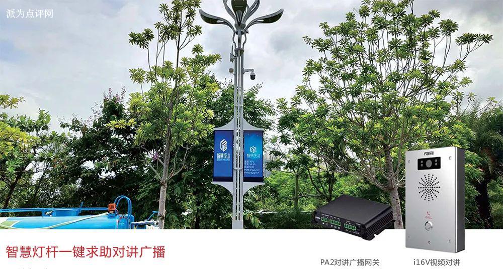 http://d.321788.cn/uploads/article/20230625/e7e281ae8596eaed7f3288d6e6d9965e_water.jpeg http://d.321788.cn/uploads/article/20230625/e7e281ae8596eaed7f3288d6e6d9965e_water.jpeg