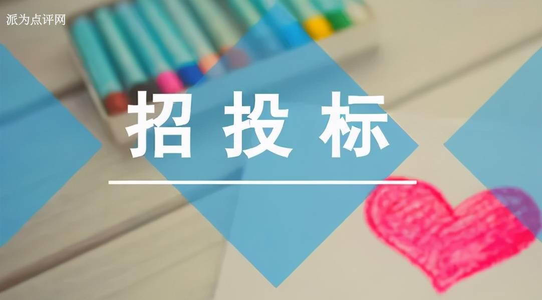http://d.321788.cn/uploads/article/20230709/1bd4f49083cb5eaf8b9c3018acab5948_water.jpeg http://d.321788.cn/uploads/article/20230709/1bd4f49083cb5eaf8b9c3018acab5948_water.jpeg
