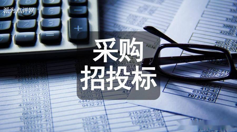 http://d.321788.cn/uploads/article/20230710/0a9ce1ffbead974d772403572ec8e251_water.jpeg http://d.321788.cn/uploads/article/20230710/0a9ce1ffbead974d772403572ec8e251_water.jpeg