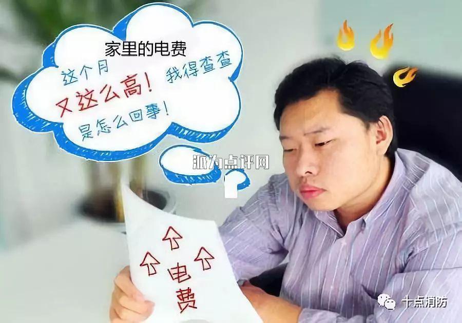 http://d.321788.cn/uploads/article/20230820/5aae1a072c9ec564168452a2a1722d7c_water.jpeg http://d.321788.cn/uploads/article/20230820/5aae1a072c9ec564168452a2a1722d7c_water.jpeg