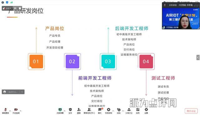 http://d.321788.cn/uploads/article/20231006/45b6635b518492f0944229ad81824d1f_water.jpg http://d.321788.cn/uploads/article/20231006/45b6635b518492f0944229ad81824d1f_water.jpg