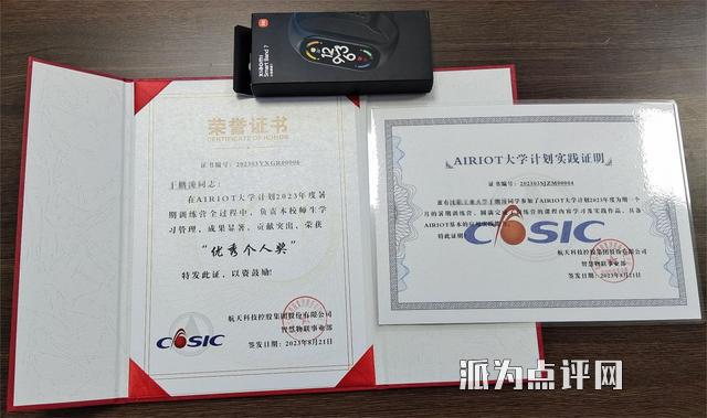 http://d.321788.cn/uploads/article/20231006/6efd0929517c76f057e6cc615393fb13_water.jpg http://d.321788.cn/uploads/article/20231006/6efd0929517c76f057e6cc615393fb13_water.jpg