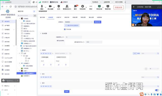 http://d.321788.cn/uploads/article/20231006/ca0a8164f1a4c92f10a484e0a3c5796e_water.jpg http://d.321788.cn/uploads/article/20231006/ca0a8164f1a4c92f10a484e0a3c5796e_water.jpg