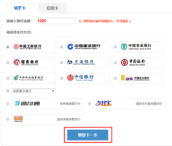 https://d.321788.cn/uploads/article/20241215/19ab70488778c9e0be390a063e7b2030_water.png https://d.321788.cn/uploads/article/20241215/19ab70488778c9e0be390a063e7b2030_water.png