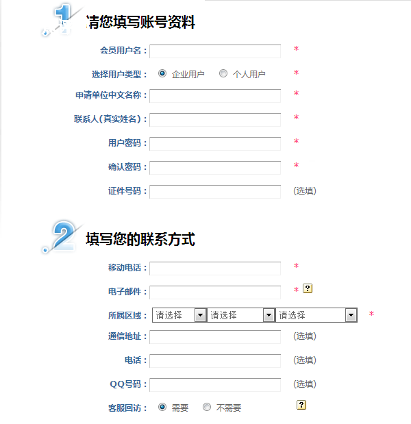 https://d.321788.cn/uploads/article/20241215/343fa0815eecc495dc27dd2420e6eeec_water.png https://d.321788.cn/uploads/article/20241215/343fa0815eecc495dc27dd2420e6eeec_water.png