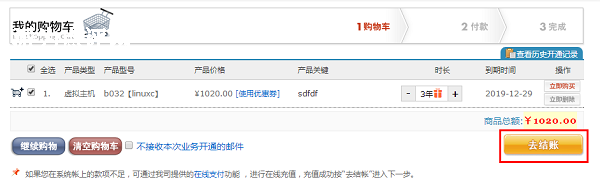 https://d.321788.cn/uploads/article/20241215/8d8bc07c7fffd7cadffdbd88f728c957_water.png https://d.321788.cn/uploads/article/20241215/8d8bc07c7fffd7cadffdbd88f728c957_water.png