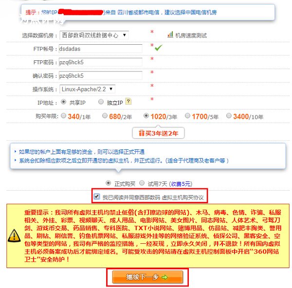 https://d.321788.cn/uploads/article/20241215/ee920ff71ac4c074a8e684ac2bf769af_water.png https://d.321788.cn/uploads/article/20241215/ee920ff71ac4c074a8e684ac2bf769af_water.png