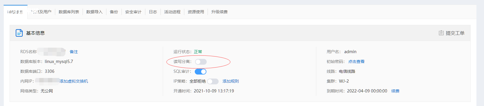 https://d.321788.cn/uploads/article/20241216/04dabaa6d3b0b8e8d7aeb5273437a439_water.png https://d.321788.cn/uploads/article/20241216/04dabaa6d3b0b8e8d7aeb5273437a439_water.png