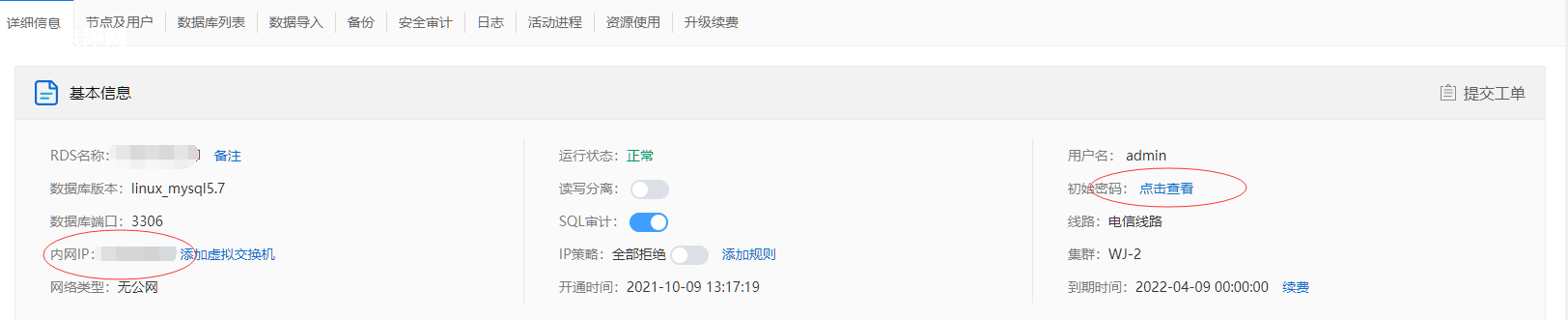 https://d.321788.cn/uploads/article/20241216/1dfbe8ad7f330e3b434e0a6c9f7ac006_water.png https://d.321788.cn/uploads/article/20241216/1dfbe8ad7f330e3b434e0a6c9f7ac006_water.png