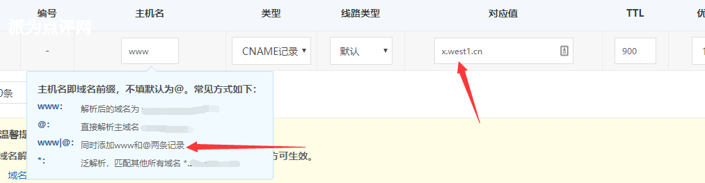 https://d.321788.cn/uploads/article/20241216/3889b892e6d30dea993ec3315515b723_water.png https://d.321788.cn/uploads/article/20241216/3889b892e6d30dea993ec3315515b723_water.png