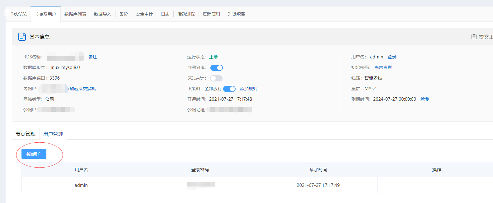 https://d.321788.cn/uploads/article/20241216/9ee50a34fdb6c098a5153064f3369d02_water.png https://d.321788.cn/uploads/article/20241216/9ee50a34fdb6c098a5153064f3369d02_water.png
