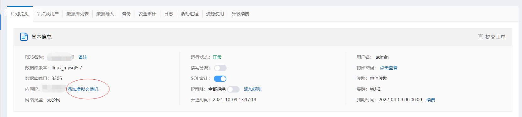 https://d.321788.cn/uploads/article/20241216/e0e9875ace1d99c0d4e2430c4d2e4e3a_water.png https://d.321788.cn/uploads/article/20241216/e0e9875ace1d99c0d4e2430c4d2e4e3a_water.png