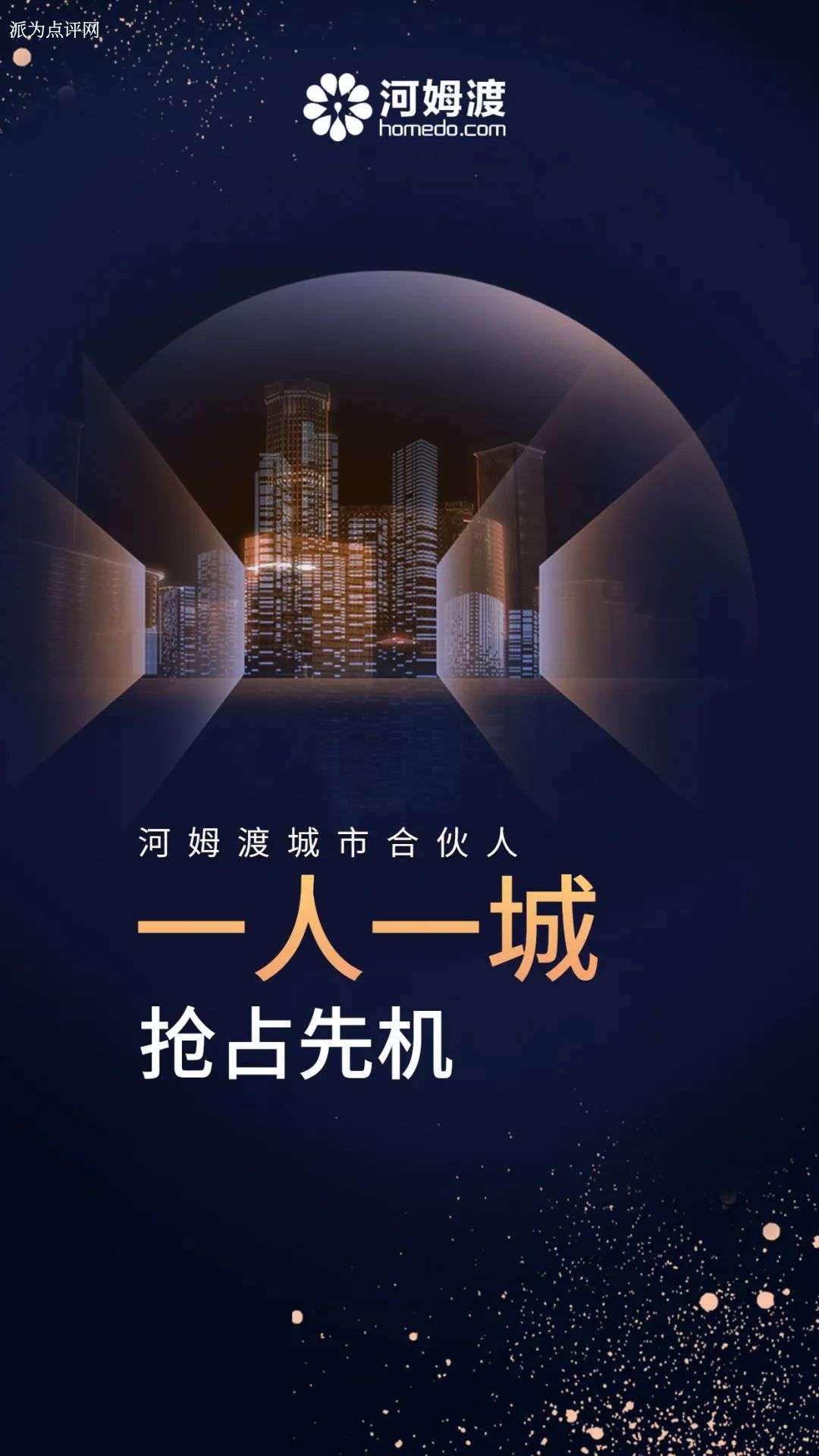 https://d.321788.cn/uploads/article/20250104/5cce361c2897045953d394bb965042c5_water.jpeg https://d.321788.cn/uploads/article/20250104/5cce361c2897045953d394bb965042c5_water.jpeg