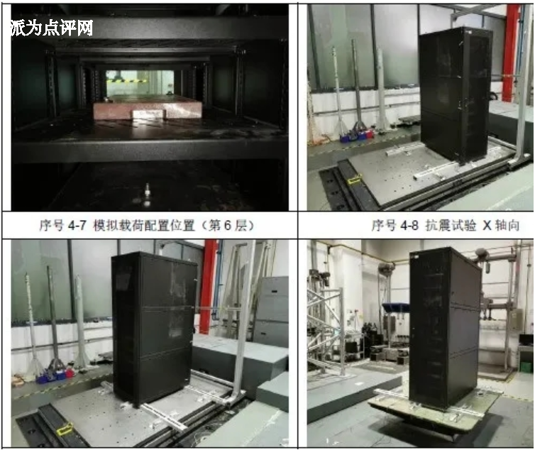 https://d.321788.cn/uploads/article/20250221/9538c909113c77e67026e3ca715888b6_water.png https://d.321788.cn/uploads/article/20250221/9538c909113c77e67026e3ca715888b6_water.png