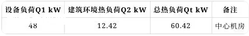 https://d.321788.cn/uploads/article/20250312/9fd56b5c452c2bbfae14e581a0b56166_water.png https://d.321788.cn/uploads/article/20250312/9fd56b5c452c2bbfae14e581a0b56166_water.png