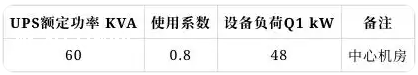 https://d.321788.cn/uploads/article/20250312/c18278e85ef9569d23b209cfb4117f07_water.png https://d.321788.cn/uploads/article/20250312/c18278e85ef9569d23b209cfb4117f07_water.png