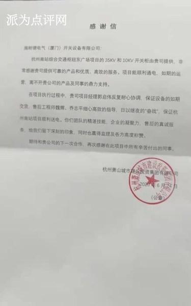 https://d.321788.cn/uploads/article/20250614/08c419db75d932b0facf287777fa2fa6_water.jpg https://d.321788.cn/uploads/article/20250614/08c419db75d932b0facf287777fa2fa6_water.jpg