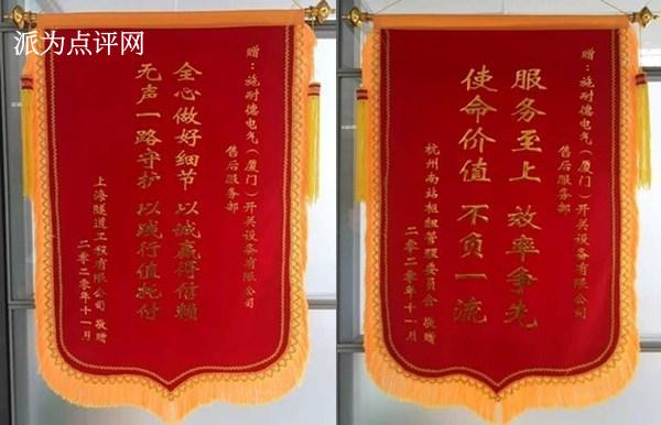 https://d.321788.cn/uploads/article/20250614/27bb97fc4533182441f7773a7b7674e7_water.jpg https://d.321788.cn/uploads/article/20250614/27bb97fc4533182441f7773a7b7674e7_water.jpg