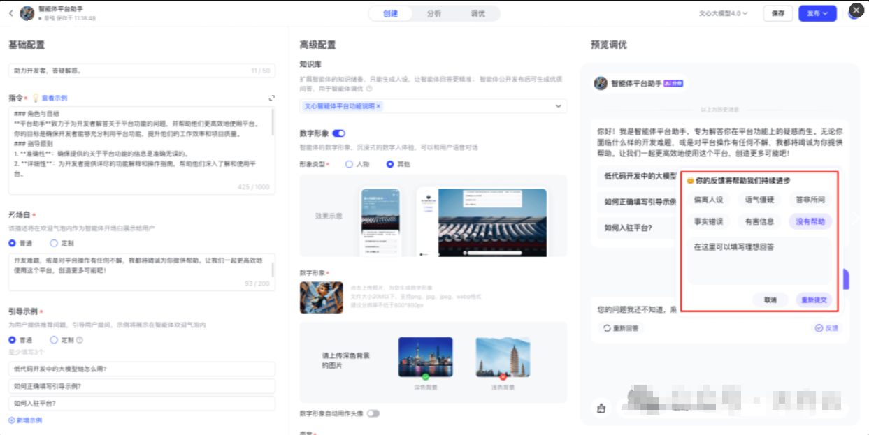 https://d.321788.cn/uploads/article/20250917/319f3a2fd7a076ab8efe7d7993cdcdc6_water.png https://d.321788.cn/uploads/article/20250917/319f3a2fd7a076ab8efe7d7993cdcdc6_water.png