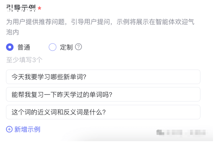 https://d.321788.cn/uploads/article/20250917/385a7dc476bf8c5c2b5efa32c14f5cbf_water.png https://d.321788.cn/uploads/article/20250917/385a7dc476bf8c5c2b5efa32c14f5cbf_water.png
