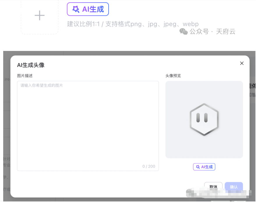 https://d.321788.cn/uploads/article/20250917/54fbf06e5bf96f86670d443314a7a630_water.png https://d.321788.cn/uploads/article/20250917/54fbf06e5bf96f86670d443314a7a630_water.png