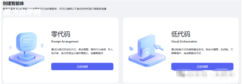 https://d.321788.cn/uploads/article/20250917/72123b619410d271944e81242c1a8397_water.png https://d.321788.cn/uploads/article/20250917/72123b619410d271944e81242c1a8397_water.png