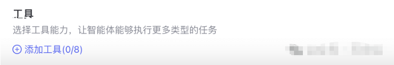 https://d.321788.cn/uploads/article/20250917/a9cd6632f01536f646c250890d5489a6_water.png https://d.321788.cn/uploads/article/20250917/a9cd6632f01536f646c250890d5489a6_water.png
