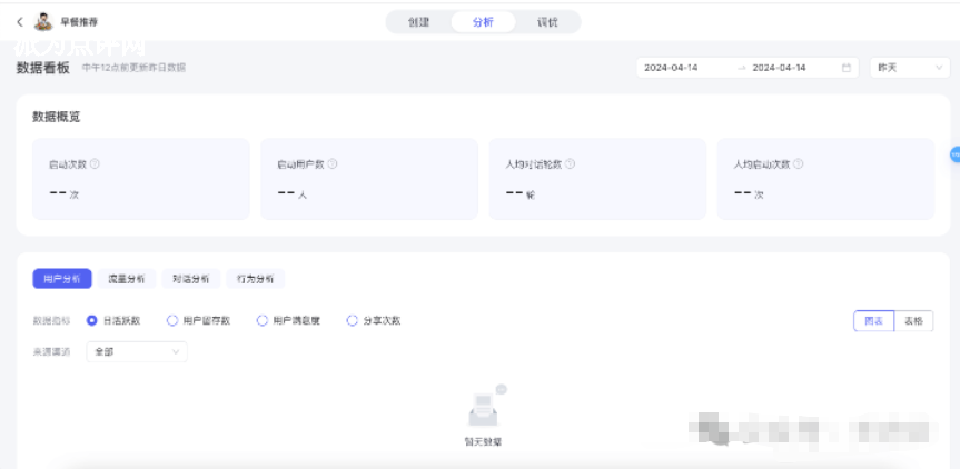 https://d.321788.cn/uploads/article/20250917/c04c8d83bbdcb3ba1325a15d51c103c4_water.png https://d.321788.cn/uploads/article/20250917/c04c8d83bbdcb3ba1325a15d51c103c4_water.png
