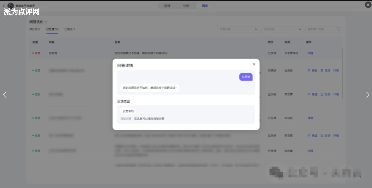 https://d.321788.cn/uploads/article/20250917/c75cc43971ba148e4b9d07a5ee50895c_water.png https://d.321788.cn/uploads/article/20250917/c75cc43971ba148e4b9d07a5ee50895c_water.png
