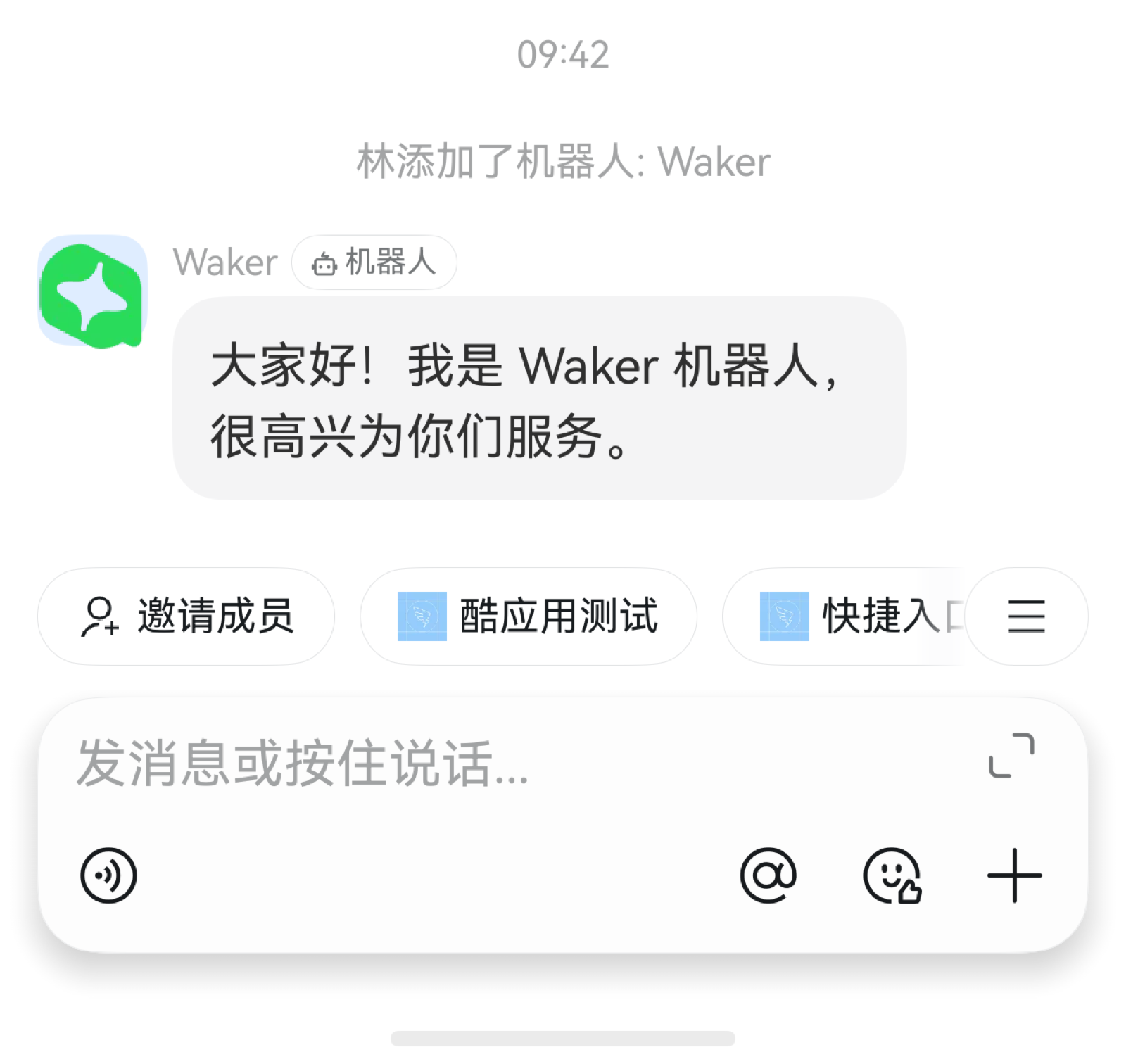 https://d.321788.cn/uploads/article/202610/20261024-01f612d38be72383.png https://d.321788.cn/uploads/article/202610/20261024-01f612d38be72383.png