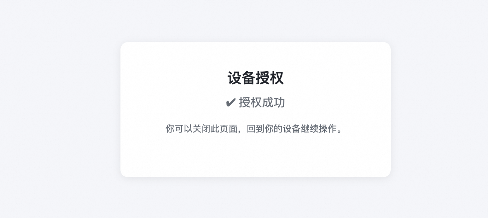 https://d.321788.cn/uploads/article/202610/20261024-0e610f573bec8672.png https://d.321788.cn/uploads/article/202610/20261024-0e610f573bec8672.png