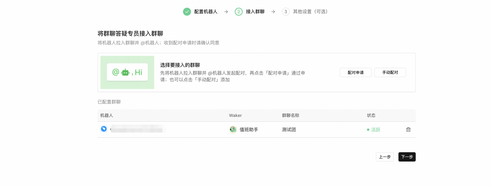 https://d.321788.cn/uploads/article/202610/20261024-4753c816964c3530.png https://d.321788.cn/uploads/article/202610/20261024-4753c816964c3530.png
