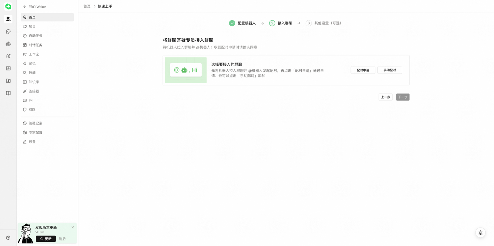 https://d.321788.cn/uploads/article/202610/20261024-4c9d3f562fae936d.png https://d.321788.cn/uploads/article/202610/20261024-4c9d3f562fae936d.png