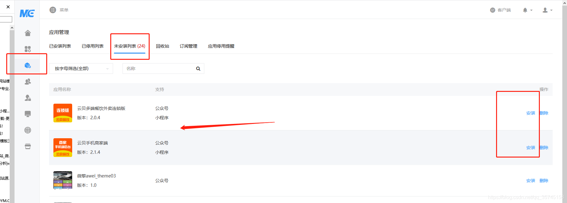 https://d.321788.cn/uploads/article/202610/20261024-6665882f7251c486.png https://d.321788.cn/uploads/article/202610/20261024-6665882f7251c486.png