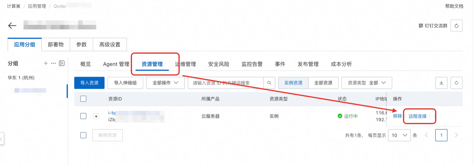 https://d.321788.cn/uploads/article/202610/20261024-802c70d0788fb83c.png https://d.321788.cn/uploads/article/202610/20261024-802c70d0788fb83c.png