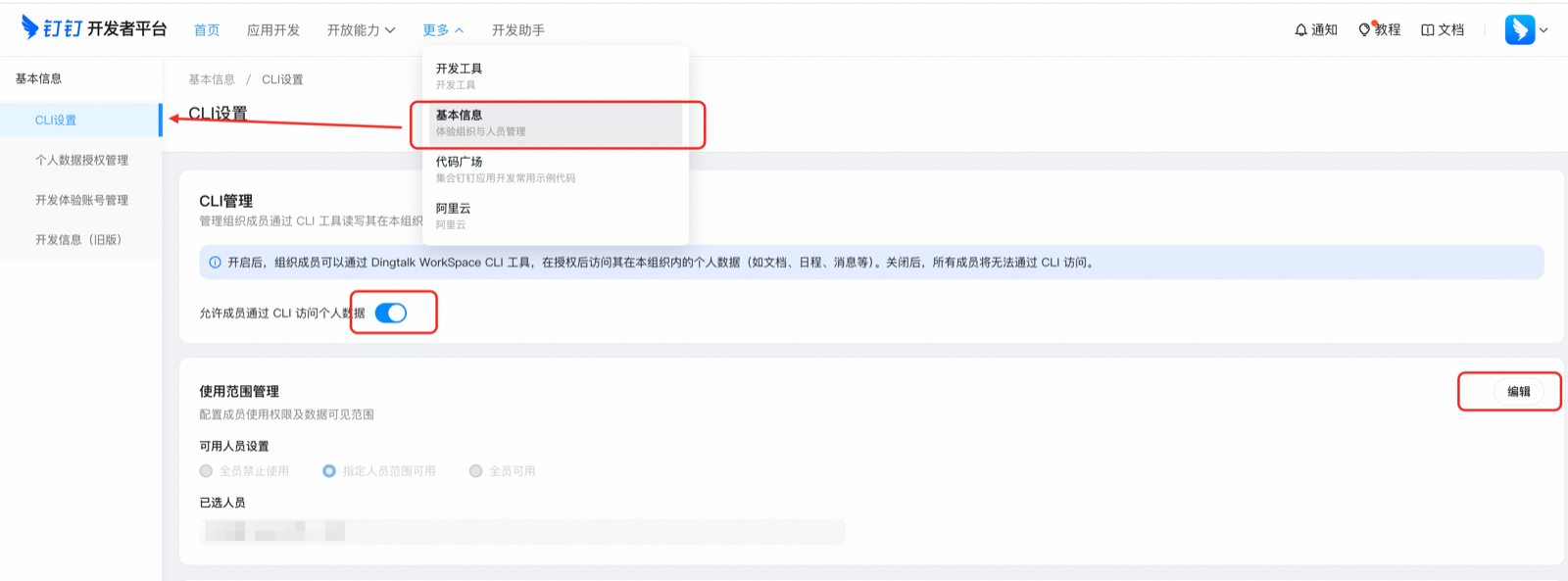https://d.321788.cn/uploads/article/202610/20261024-9480e33bd29491c5.png https://d.321788.cn/uploads/article/202610/20261024-9480e33bd29491c5.png
