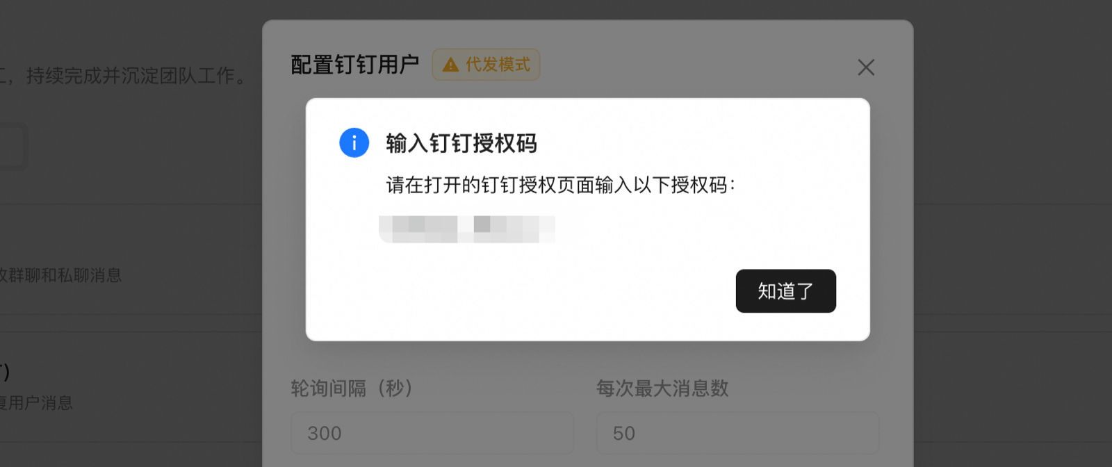 https://d.321788.cn/uploads/article/202610/20261024-95e096645e514a02.png https://d.321788.cn/uploads/article/202610/20261024-95e096645e514a02.png