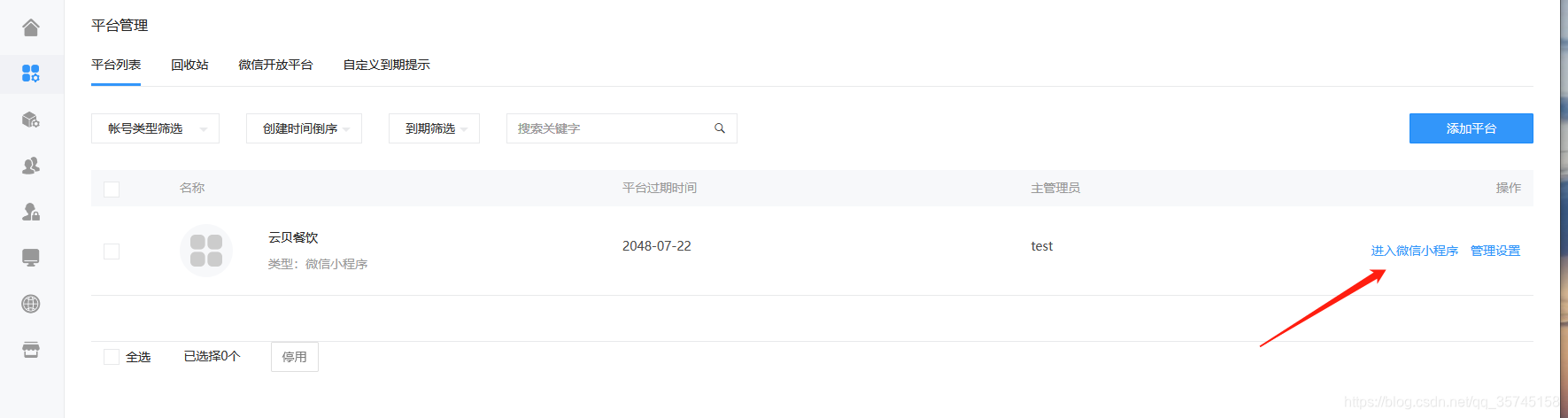 https://d.321788.cn/uploads/article/202610/20261024-9a02cd864fe4a268.png https://d.321788.cn/uploads/article/202610/20261024-9a02cd864fe4a268.png