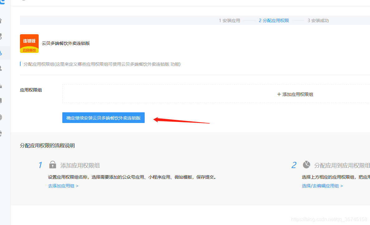 https://d.321788.cn/uploads/article/202610/20261024-9d252bd1c4154a35.png https://d.321788.cn/uploads/article/202610/20261024-9d252bd1c4154a35.png