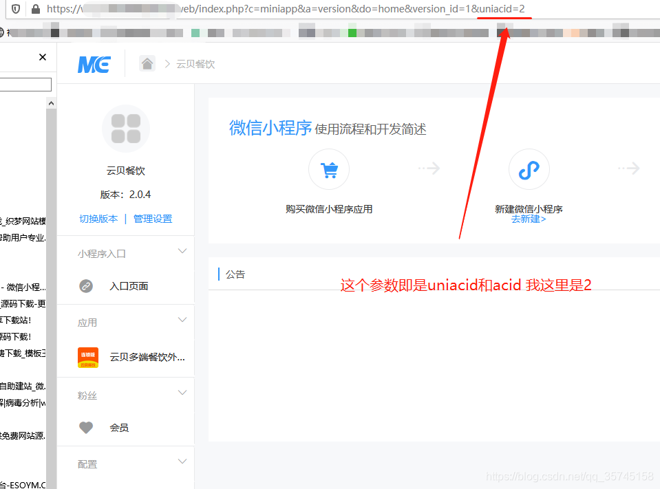 https://d.321788.cn/uploads/article/202610/20261024-a6a6d8ce20c87c0c.png https://d.321788.cn/uploads/article/202610/20261024-a6a6d8ce20c87c0c.png