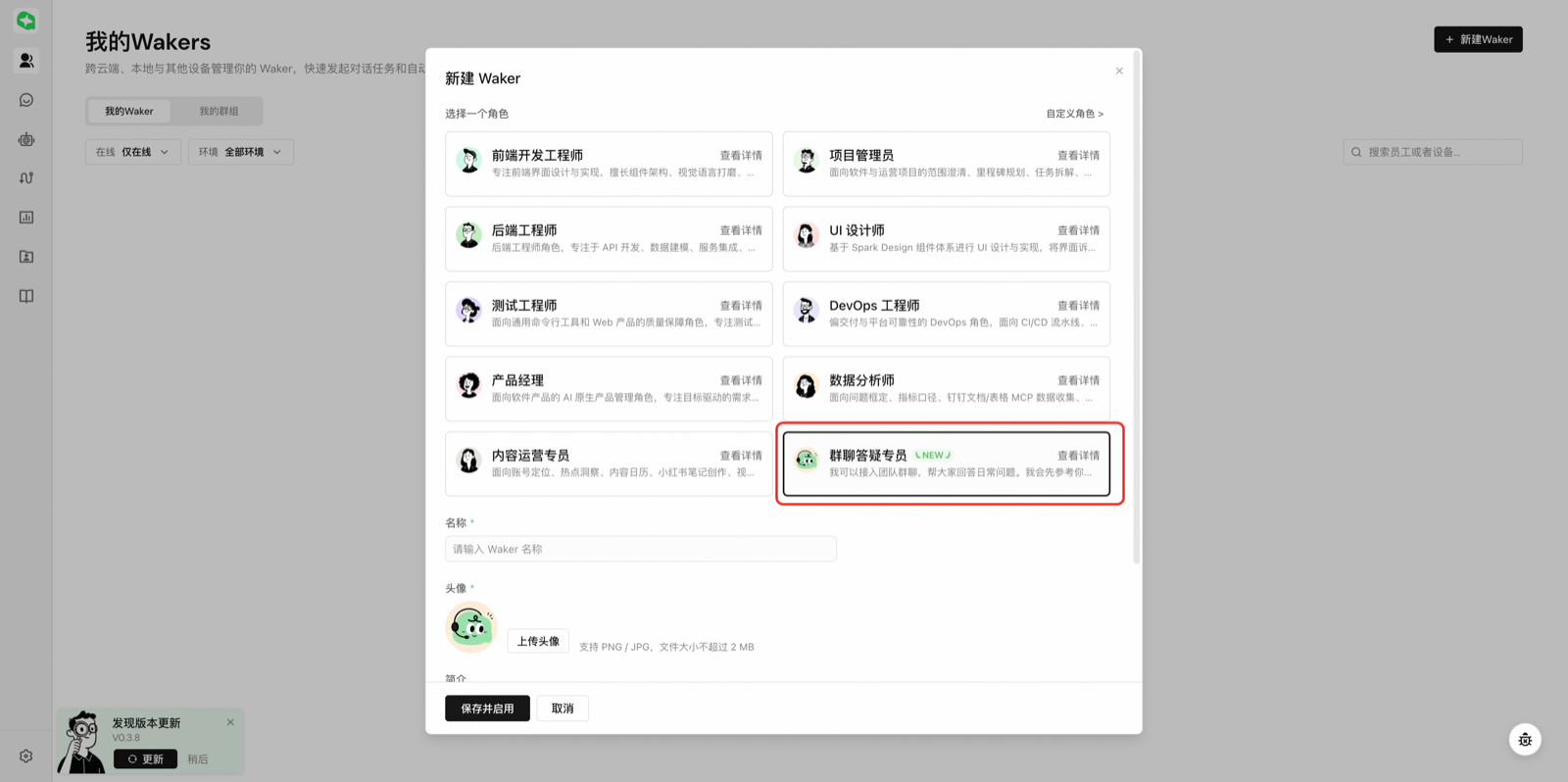 https://d.321788.cn/uploads/article/202610/20261024-b4946dd31691b7ce.png https://d.321788.cn/uploads/article/202610/20261024-b4946dd31691b7ce.png
