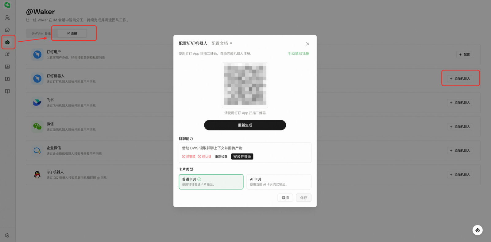 https://d.321788.cn/uploads/article/202610/20261024-b8232a2b20a16e11.png https://d.321788.cn/uploads/article/202610/20261024-b8232a2b20a16e11.png