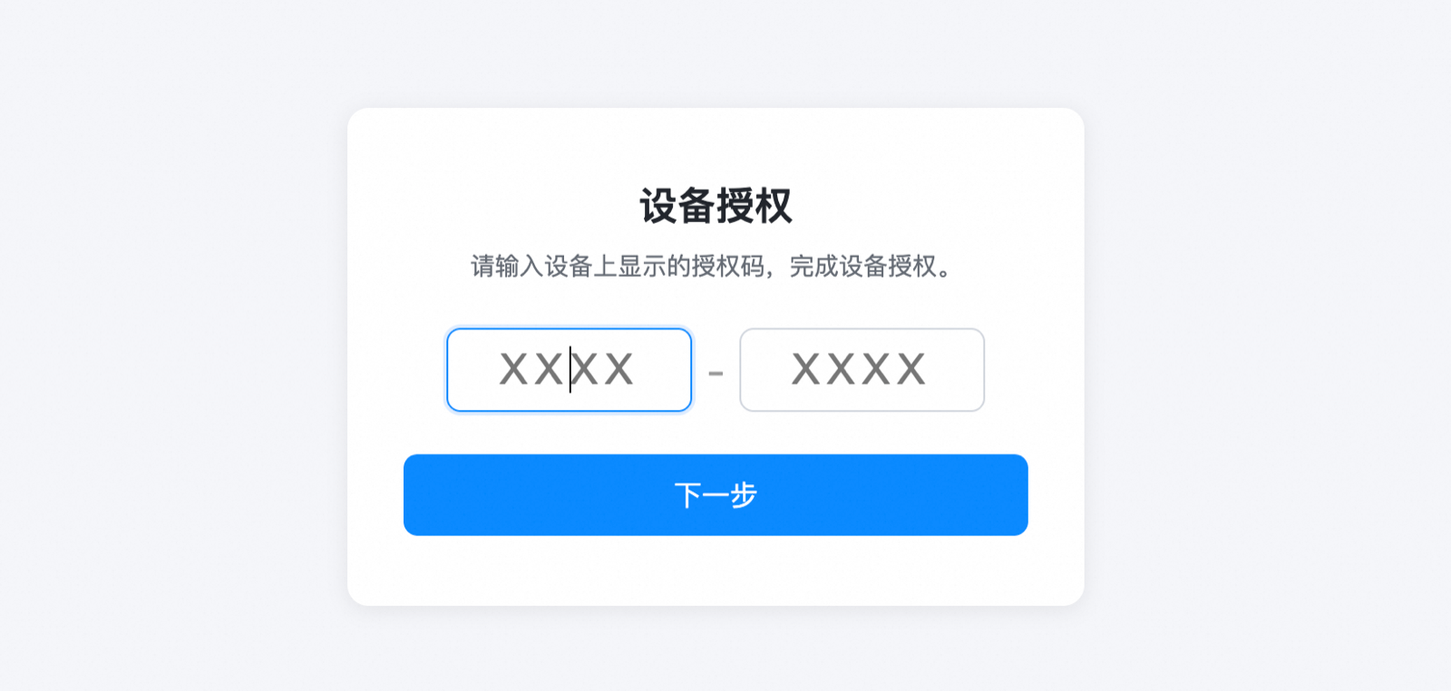 https://d.321788.cn/uploads/article/202610/20261024-b88eac9278e54612.png https://d.321788.cn/uploads/article/202610/20261024-b88eac9278e54612.png