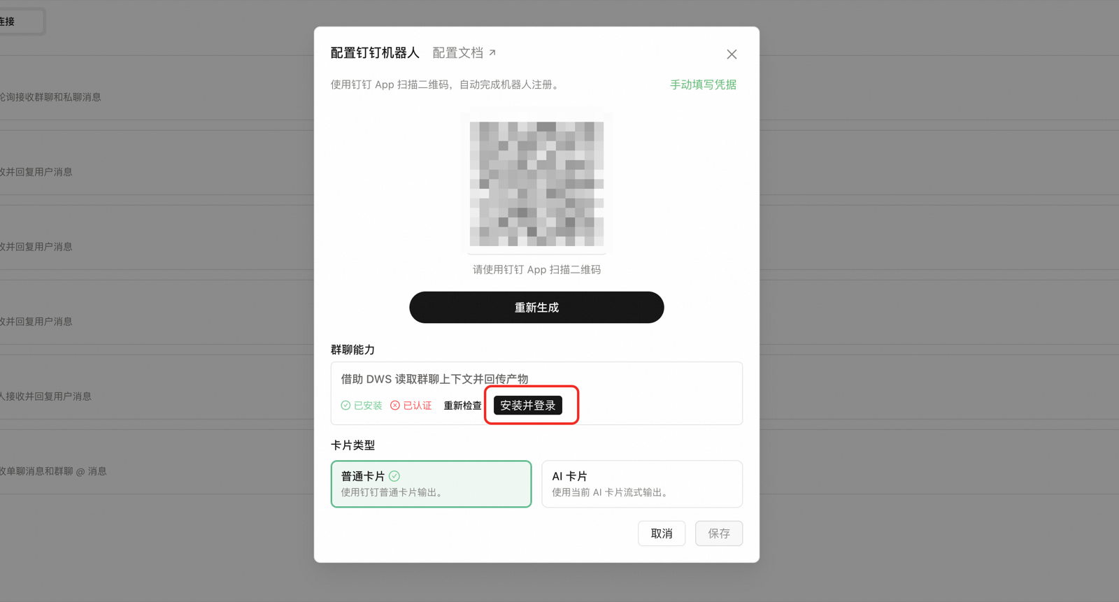 https://d.321788.cn/uploads/article/202610/20261024-c13c82663863bf50.png https://d.321788.cn/uploads/article/202610/20261024-c13c82663863bf50.png