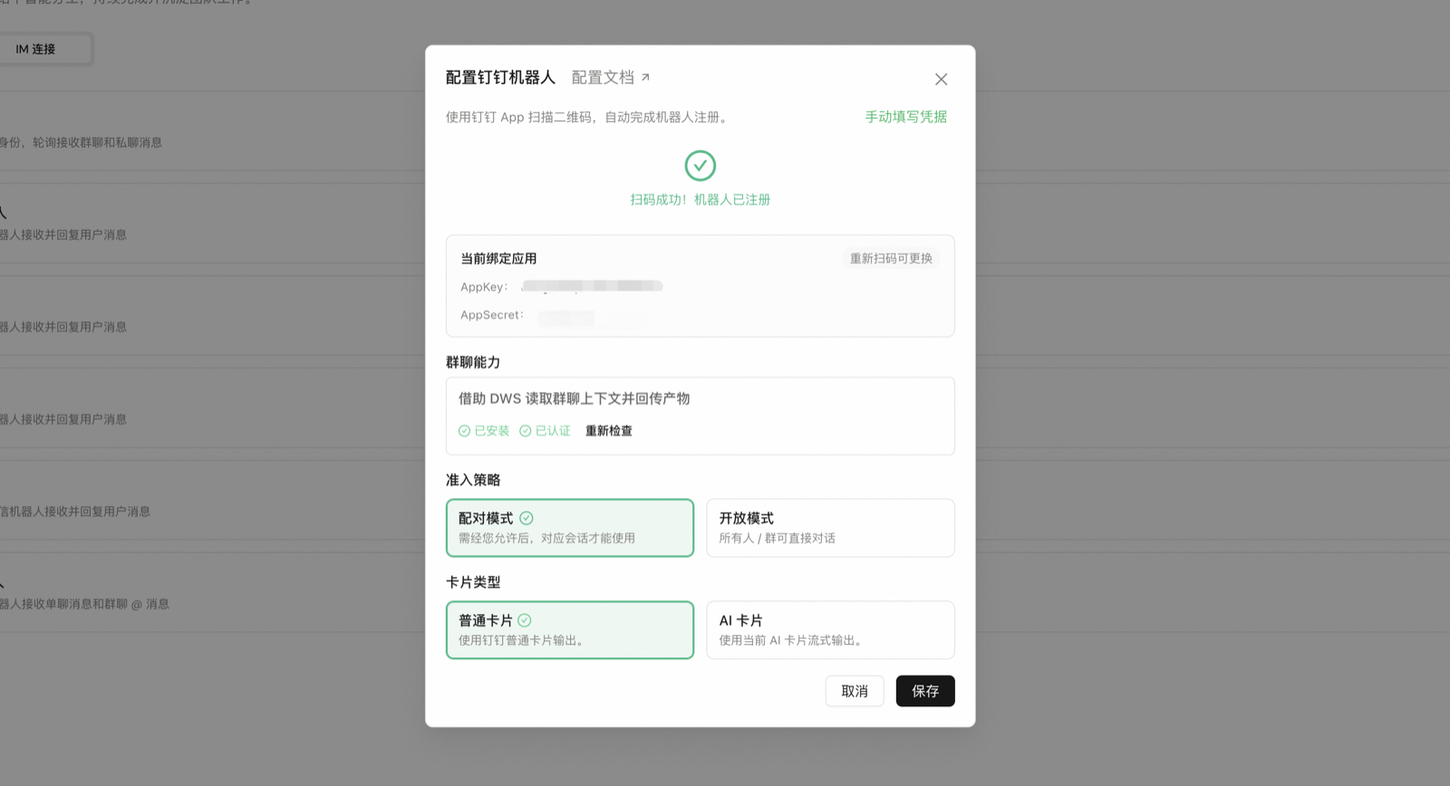 https://d.321788.cn/uploads/article/202610/20261024-d1d10cab5b39539e.png https://d.321788.cn/uploads/article/202610/20261024-d1d10cab5b39539e.png
