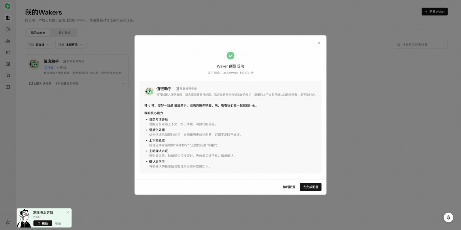 https://d.321788.cn/uploads/article/202610/20261024-d6a6f938ee5ecb2a.png https://d.321788.cn/uploads/article/202610/20261024-d6a6f938ee5ecb2a.png